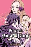 Requiem of the Rose King, Vol. 12 - 圖片 1