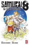 Samurai 8: The Tale of Hachimaru, Vol. 1: The First Key - 圖片 1