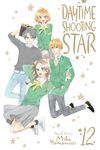 Daytime Shooting Star, Vol. 12 - 圖片 1