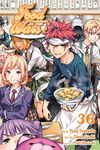 Food Wars!: Shokugeki No Soma, Vol. 36: Shokugeki No Soma - 圖片 1