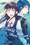 A Tropical Fish Yearns for Snow, Vol. 5 - 圖片 1