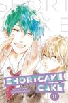 Shortcake Cake, Vol. 11 - 圖片 1