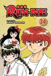 Rin-Ne, Vol. 34 - 圖片 1