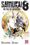 Samurai 8: The Tale of Hachimaru, Vol. 4: The Tale of Hachimaru - 圖片 1