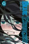 Blue Exorcist, Vol. 25 - 圖片 1