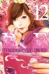Platinum End, Vol. 12 - 圖片 1