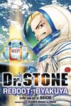 Dr. Stone Reboot: Byakuya - 圖片 1