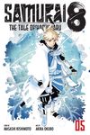 Samurai 8: The Tale of Hachimaru, Vol. 5: The Next Shooting Star - 圖片 1