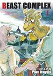 Beast Complex, Vol. 1 - 圖片 1