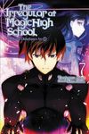 The Irregular at Magic High School, Vol. 7 (Light Novel): Yokohama Disturbance Arc, Part II Volume 7 - 圖片 1