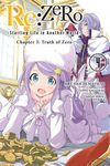 RE: Zero -Starting Life in Another World-, Chapter 3: Truth of Zero, Vol. 4 (Manga): Volume 4 - 圖片 1