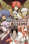 That Time I Got Reincarnated as a Slime, Vol. 2 (Light Novel) - 圖片 1