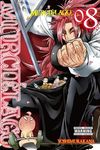 Murciélago, Vol. 8 - 圖片 1