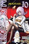 Murciélago, Vol. 10 - 圖片 1