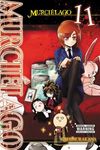 Murciélago, Vol. 11 - 圖片 1