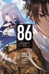 86--Eighty-Six, Vol. 3 (Light Novel): Run Through the Battlefront (Finish) - 圖片 1