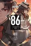 86--Eighty-Six, Vol. 2 (Light Novel): Run Through the Battlefront (Start) Volume 2 - 圖片 1