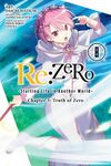 RE: Zero -Starting Life in Another World-, Chapter 3: Truth of Zero, Vol. 8 (Manga) - 圖片 1