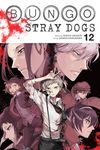 Bungo Stray Dogs, Vol. 12: Volume 12 - 圖片 1