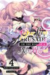 Our Last Crusade or the Rise of a New World, Vol. 4 (Light Novel): Volume 4 - 圖片 1