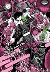 Phantom Tales of the Night, Vol. 2 - 圖片 1