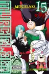 Murciélago, Vol. 15 - 圖片 1