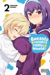 Breasts Are My Favorite Things in the World!, Vol. 2 - 圖片 1