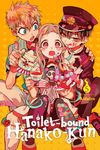 Toilet-Bound Hanako-Kun, Vol. 5: Volume 5 - 圖片 1