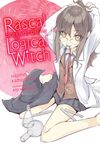 Rascal Does Not Dream of Logical Witch (Light Novel) - 圖片 1