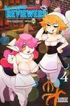 Interspecies Reviewers, Vol. 4 - 圖片 1