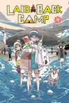 Laid-Back Camp, Vol. 9 - 圖片 1
