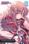 Sword Art Online Progressive Barcarolle of Froth, Vol. 1 (Manga): Sword Art Online Progressive Barcarolle of Froth (Manga) Volume 1 - 圖片 1