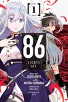 86--Eighty-Six, Vol. 1 (Manga): Volume 1 - 圖片 1