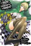 Is It Wrong to Try to Pick Up Girls in a Dungeon?, Vol. 9 (Manga) - 圖片 1