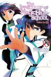 The Irregular at Magic High School, Vol. 10 (Light Novel): Visitor Arc, Part II Volume 10 - 圖片 1