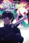 The Irregular at Magic High School, Vol. 11 (Light Novel): Visitor Arc, Part III Volume 11 - 圖片 1