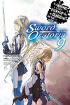 Is It Wrong to Try to Pick Up Girls in a Dungeon? on the Side: Sword Oratoria, Vol. 9 (Light Novel) - 圖片 1