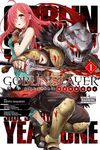 Goblin Slayer Side Story: Year One, Vol. 1 (Manga) - 圖片 1