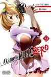 Akame Ga Kill! Zero, Vol. 9 - 圖片 1