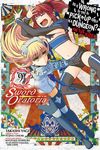 Is It Wrong to Try to Pick Up Girls in a Dungeon? on the Side: Sword Oratoria, Vol. 9 (Manga) - 圖片 1