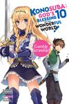 Konosuba: God's Blessing on This Wonderful World!, Vol. 10 (Light Novel): Gamble Scramble! - 圖片 1