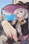 Wandering Witch: The Journey of Elaina, Vol. 1 (Light Novel): Volume 1 - 圖片 1