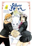 Silver Spoon, Vol. 14 - 圖片 1