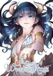 Tales of Wedding Rings, Vol. 4 - 圖片 1