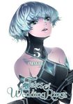 Tales of Wedding Rings, Vol. 5 - 圖片 1