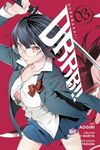 Durarara!! Re;dollars Arc, Vol. 3 - 圖片 1