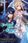 Sword Art Online 18 (Light Novel): Alicization Lasting Volume 18 - 圖片 1