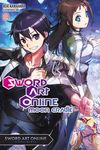 Sword Art Online 19 (Light Novel): Moon Cradle - 圖片 1