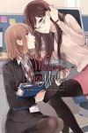 Whenever Our Eyes Meet...: A Women's Love Anthology - 圖片 1