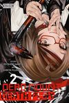 Dead Mount Death Play, Vol. 2 - 圖片 1